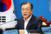 【速報】韓国ムン大統領「私は二度と日本には負けない」