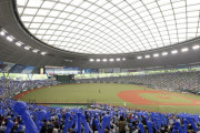【調査】＜プロ野球を観戦する人＞50代で最も高い結果に！年代が上がるほど観戦する人の割合が高くなる傾向...有料chでの観戦は3%..
