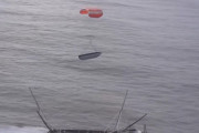 SpaceX、宇宙から降ってきたファルコン9ロケットのフェアリング2つの同時回収に成功…600万ドルの節約！