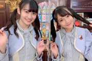 【乃木坂46】猫舌SRでの黒見明香＆松尾美佑のWツインテールが可愛すぎるｗｗｗｗｗｗ