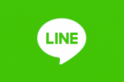 社会人になってからのワイのLINE通知件数ｗｗｗｗｗｗ