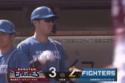 【vs.楽天】日ハム、4回に江越の犠牲フライで1点差に詰め寄る！