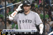 巨人大城さん、打率.２５６まで上がってしまう