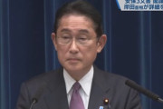 岸田首相の｢増税するけど賃上げに向けて努力するから負担感なし｣にツイッター民も大ブーイング