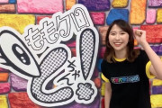 “しおりんコメント動画公開!!” 今夜放送『ももクロちゃんと!』内田敦子アナと “ゲーム実況”に ももクロが挑戦！