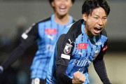 川崎フロンターレ、シーズン最多得点記録を更新！今季85点目