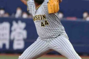 【阪神】アルカンタラ７戦連続無失点　19試合ぶりの回またぎも「０でバトンを渡したい一心」
