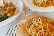 スパゲッティの店のほうがラーメンの店より多くてもよくないか？