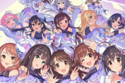 【悲報】モバマス9周年キービジュアルに小日向美穂さんがちゃっかり追加