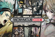 【PS4/NS】ANONYMOUS;CODE 感想・評価まとめ