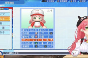 【悲報】人気Vtuberさん､野球のルールを全く知らないのにパワプロ配信してしまう
