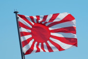 【旭日旗の持ち込みを禁ずる！】韓国、地球上の全人類に対して東京五輪会場への持参禁止運動勃発へ