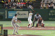 【巨人対阪神15回戦】阪神、2回に中野のタイムリーでリードを2点に広げる！！！！！！