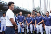 【悲報】高野連「韓国のみなさんの感情を考えて日の丸自粛」