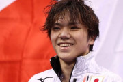 youtubeから銀盾をもらった宇野昌磨さん、銀盾がナーフされてることに気づいてしまうｗｗｗｗ