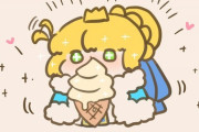 【FGO】 アイスクリーム食べるミニ我が王！！　美味しそうです！！