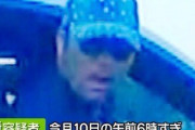【画像】運転してて前の車ちょっと煽ったら停車させられてこの男が降りてきたらどうする？ｗｗｗ
