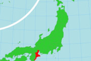 三重県とかいう全部の市が有名な県