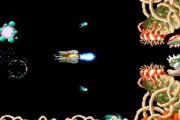 『R-TYPE』とかいう謎のシューティングゲーム