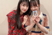 『可憐なアイボリー』の福田ひなたさん、千葉恵里とSTU48に写真を撮ってもらい感動する