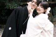 【朗報】椎木里佳さん、結婚