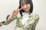 【乃木坂46】遠藤さくら、伸びているのは身長だけじゃありません・・・・