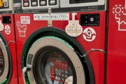 海外「日本はこんなところも進んでいる！」日本のコインランドリーに対する海外の反応