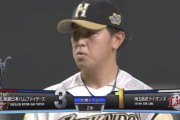【vs西武】日ハム河野、2回に木村のタイムリーで1点を失う