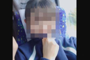 女さん「整形に1000万使ったけど私は元々可愛かったよ」→アンチ「嘘乙ｗ」→女さん「はぁ・・・じゃあ見せてあげるね」