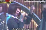 【欅坂46】欅坂さんの扱いが悪くなってしまう・・・