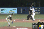 【中日対阪神1回戦】中日、１回裏に石川昂弥のタイムリーで同点に追いつく！！！！！