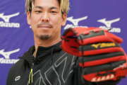 前田健太「メジャー移籍後にカープ3連覇します。怪我でWBC出場機会を逃します」
