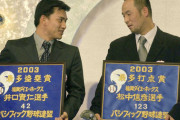 2003年のパ・リーグ打率TOP２０・・・１９位までが三割打者ｗ