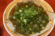 《《画像》》これがワイの推しラーメンなんやが