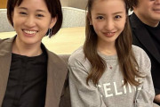 秋元康、女子小学生にとんでもないHダンスをしろと強く要求