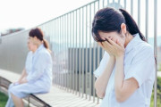 「俺ヤクザ、殺してやるぞ」 20代女性看護師を脅迫した62歳の暴力団員の男を逮捕