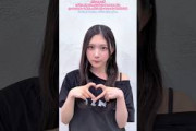 谷口愛季 ふわふわ時間 踊ってみた Houkago Teatime 櫻坂46 けいおん！
