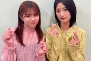 家族親戚ほぼ競馬関係者の櫻坂46武元唯衣「深いんですよ競馬って」「競馬しか最近観てない」【こちら有楽町星空放送局】