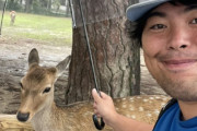 へずまりゅう、奈良公園で中国人の顔を晒した動画を削除　法的措置を示唆されビビる