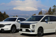 『ミニバン』と『SUV』←どっちを買った方がいいの？？？？？？
