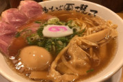 ワイが昨日食べたラーメン見て
