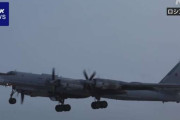 日本やアメリカをけん制か　ロシアのツポレフ95 長距離戦略爆撃機、日本海とオホーツク海上空飛行　[2/6]