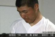 【闇画像】甲子園史上最悪の酷使がこちら・・・
