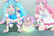 【画像】プリキュア作画監督「おい、なんだこのおっぱいは！？ダメだダメだ、描き直せ！！」