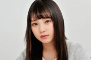 【乃木坂46】与田ちゃん、もうすぐ20歳か…