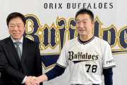 オリックス・中嶋監督代行　来季監督に就任「チームをどうにか強くしたい」