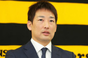 【阪神】岩崎優、入団から８年連続昇給で１億５０００万円 生え抜き左腕の大台到達は能見以来