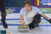 カーリング女子（1勝6敗・最下位）吉村は涙「金メダルを目標にしていたのに思い通りにならなかった」