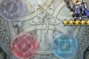 【FEH】伝承リミックスガチャ引いてる奴おる？