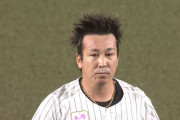 スーパーサイヤ人益田直也、満塁2ボールで交代… 泣いちゃった！